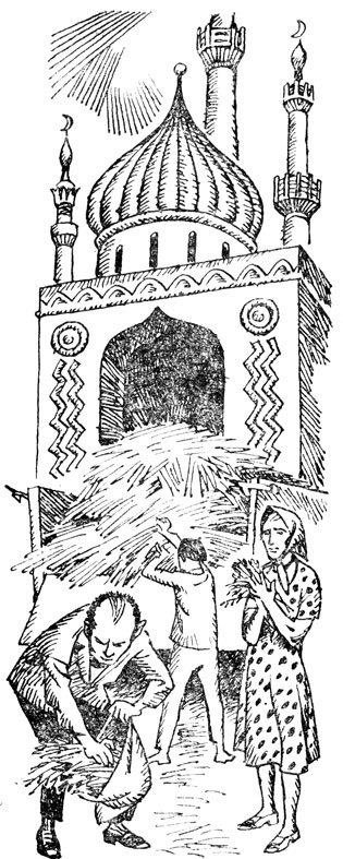 На арене с Гошей - _000029.jpg