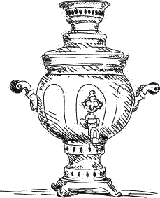 Воробьишко. Рассказы с вопросами и ответами для почемучек - _082.png