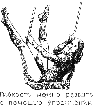 Воробьишко. Рассказы с вопросами и ответами для почемучек - _087.png