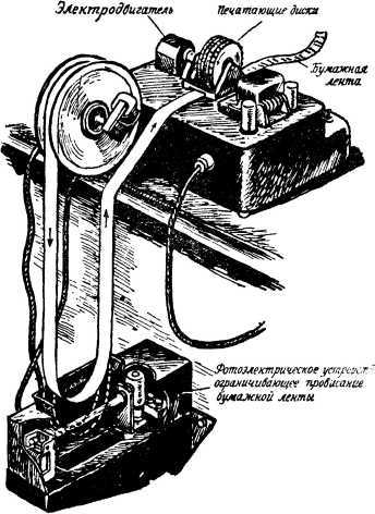 Вчера, сегодня, завтра - i_051.jpg