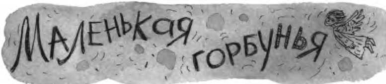 Детский садик № 13 - i_033.jpg