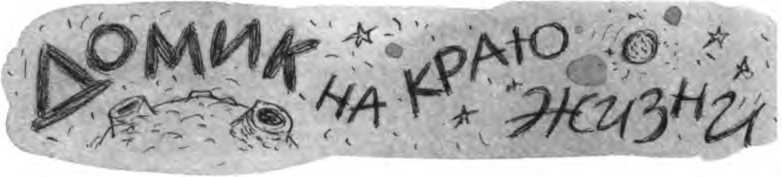 Детский садик № 13 - i_036.jpg