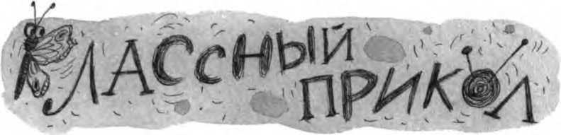 Детский садик № 13 - i_044.jpg