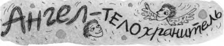 Детский садик № 13 - i_047.jpg