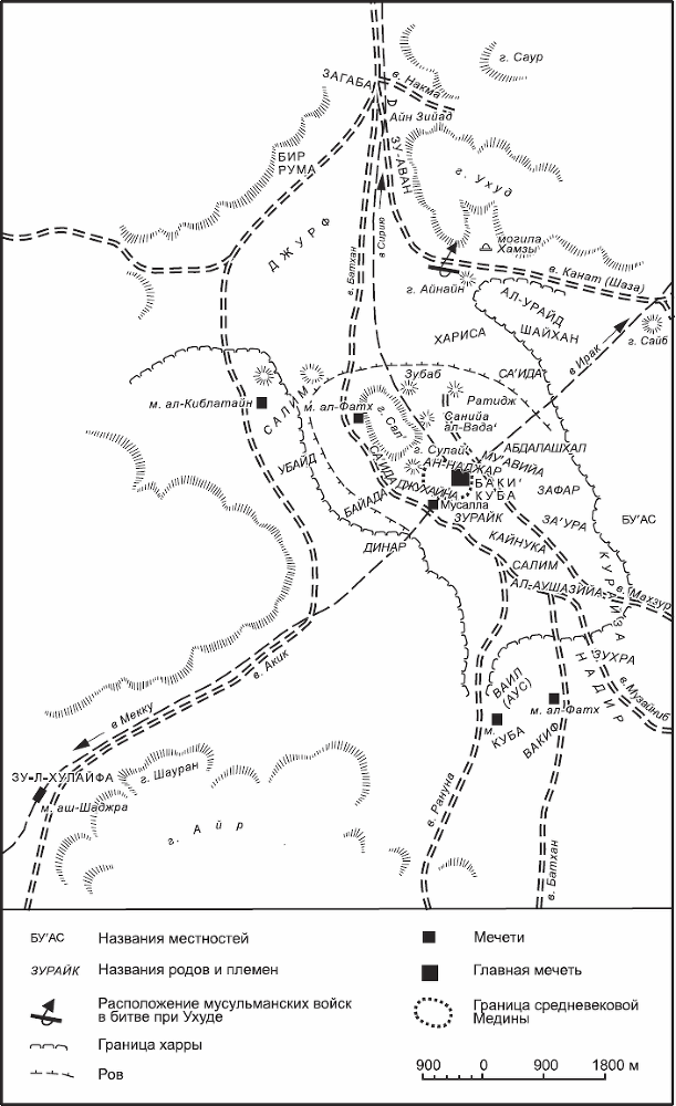 Рождение и развитие ислама и мусульманской империи (VII-VIII вв.) - _03.png