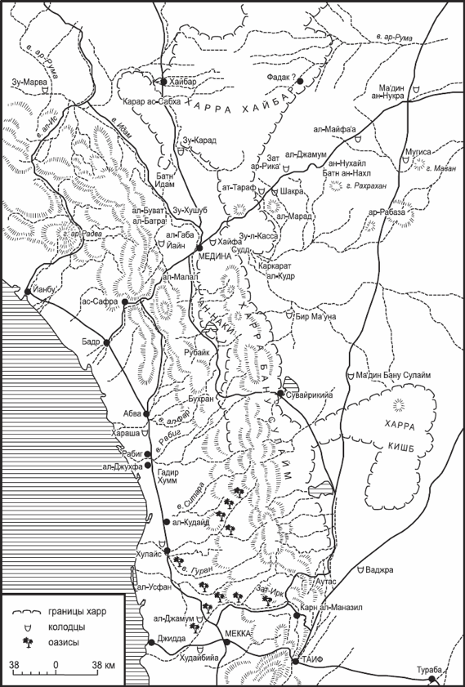 Рождение и развитие ислама и мусульманской империи (VII-VIII вв.) - _04.png