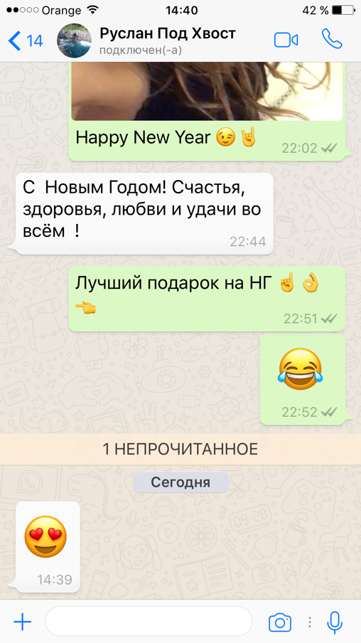 Евротрэш. Соблазнение богатых для бедных - i_012.png