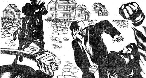 Юность дипкурьера - sle0061.jpg