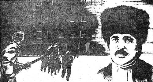 Юность дипкурьера - sle0062.jpg