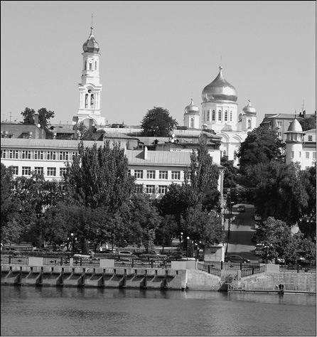 Земля Донская. От Ростова-на-Дону до Азова - i_016.jpg