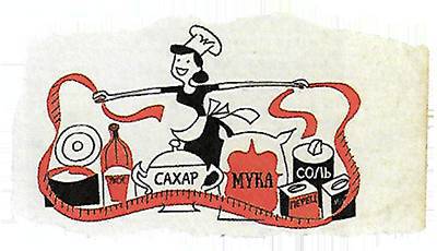 Придумано девочками - _11.jpg