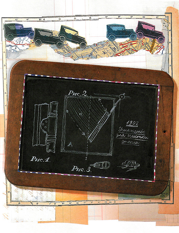 Придумано девочками - _16.jpg