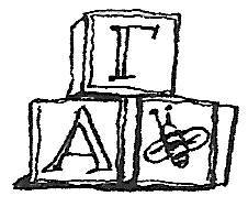 Придумано девочками - _57.jpg