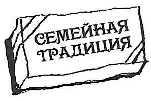 Придумано девочками - _68.jpg