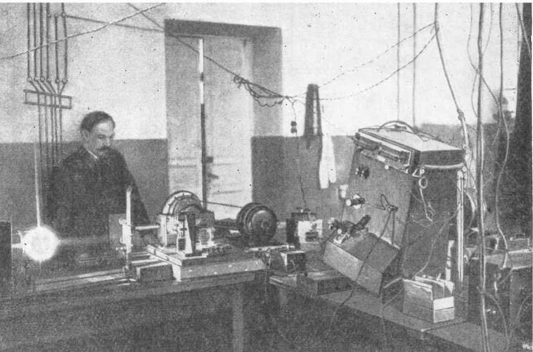 Борис Львович Розинг - основоположник электронного телевидения - img_15.jpg