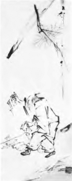 Мир дзэн - i_058.jpg