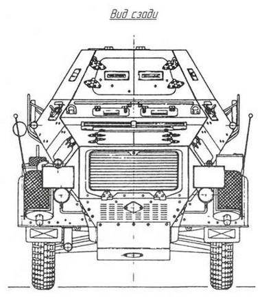 Бронеавтомобили вермахта - img_44.jpg