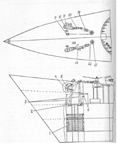 Справочник по морской практике - i_064.jpg