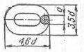 Справочник по морской практике - i_087.jpg