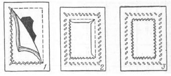 Справочник по морской практике - i_201.jpg