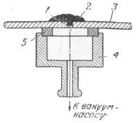 Справочник по морской практике - i_224.jpg