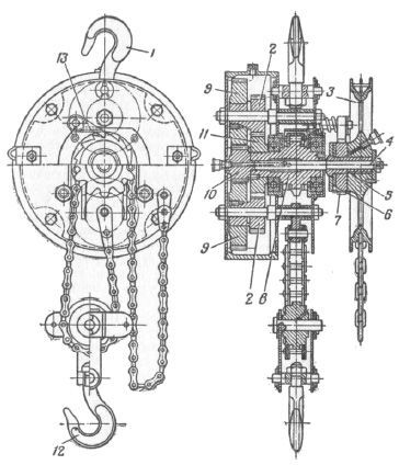 Справочник по морской практике - i_271.jpg