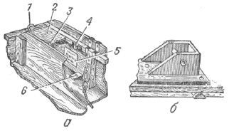 Справочник по морской практике - i_323.jpg