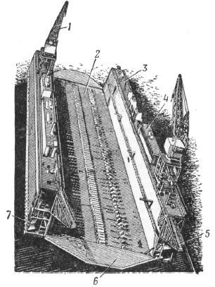 Справочник по морской практике - i_382.jpg