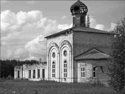 Слово о Вере Алексеевне Зашихиной. О великой народной целительнице Русского Севера - i_005.png