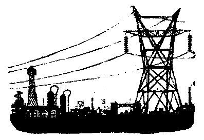 Путешествие в Завтра - pic_15.jpg