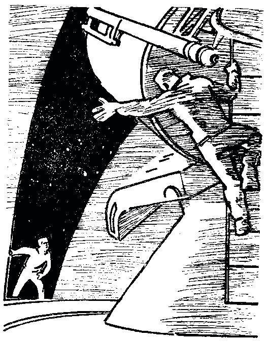 Миры неведомые - pic_31.png