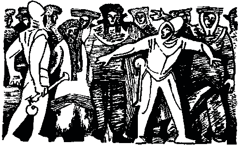 Миры неведомые - pic_44.png