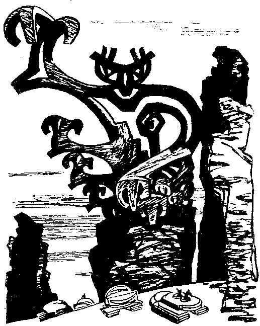 Миры неведомые - pic_73.png