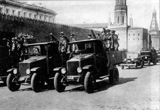 Автомобили Красной Армии, 1941–1945 гг. - img_2.jpg