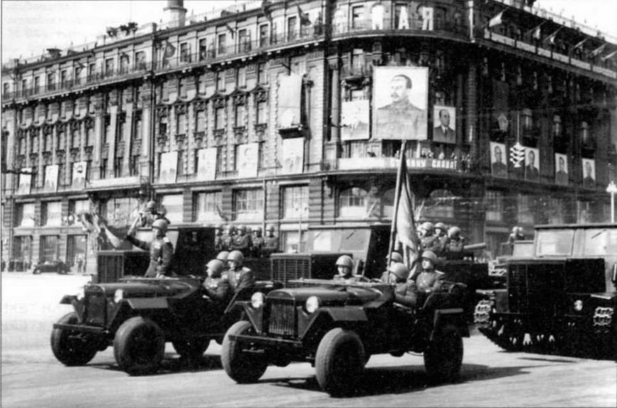 Автомобили Красной Армии, 1941–1945 гг. - img_31.jpg