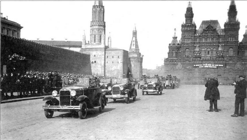 Автомобили Красной Армии, 1941–1945 гг. - img_9.jpg