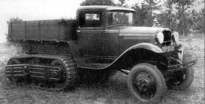 Автомобили Красной Армии, 1941–1945 гг. - img_39.jpg