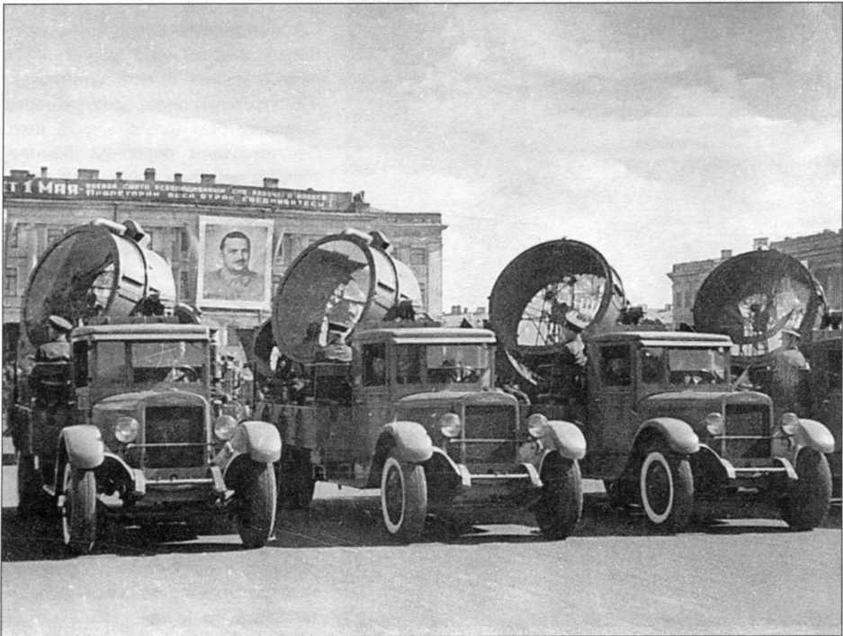 Автомобили Красной Армии, 1941–1945 гг. - img_49.jpg