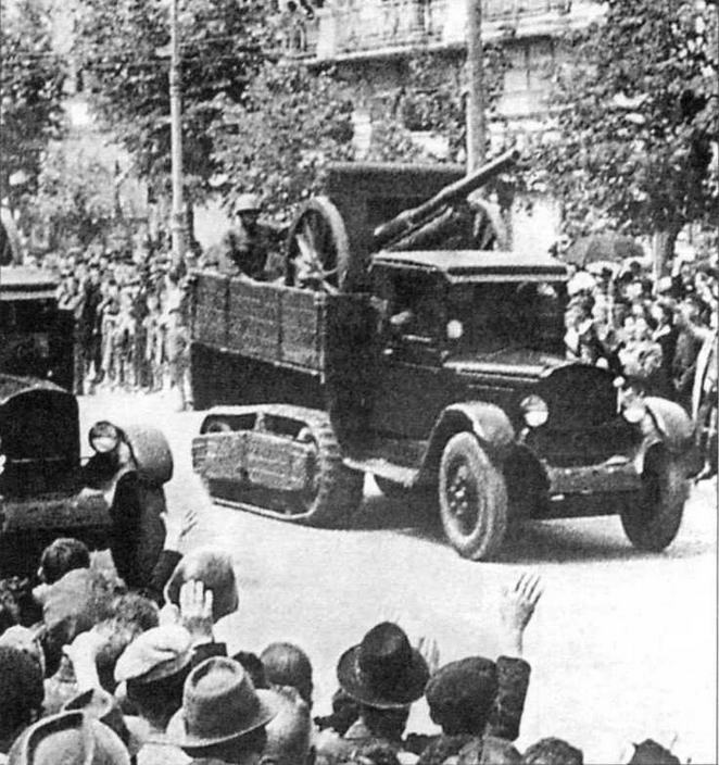 Автомобили Красной Армии, 1941–1945 гг. - img_72.jpg