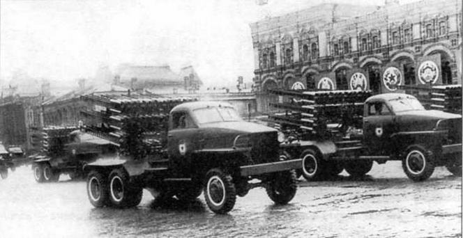 Автомобили Красной Армии, 1941–1945 гг. - img_106.jpg