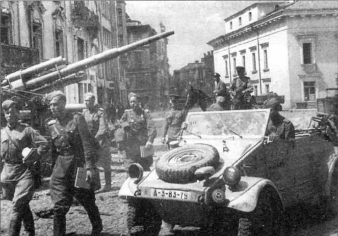 Автомобили Красной Армии, 1941–1945 гг. - img_135.jpg