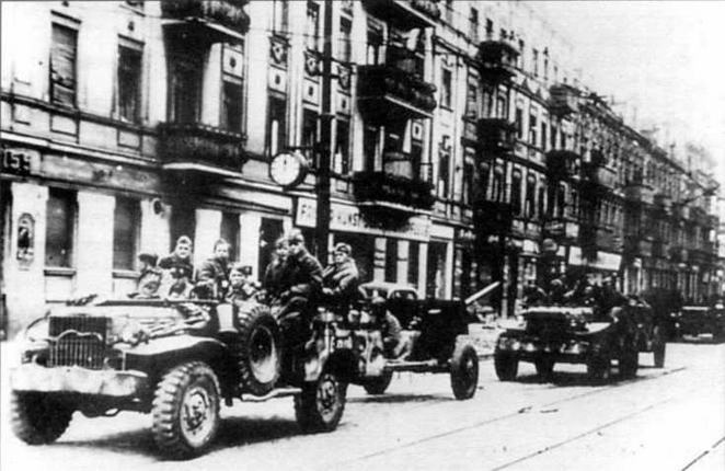 Автомобили Красной Армии, 1941–1945 гг. - img_86.jpg