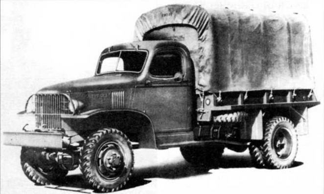 Автомобили Красной Армии, 1941–1945 гг. - img_90.jpg