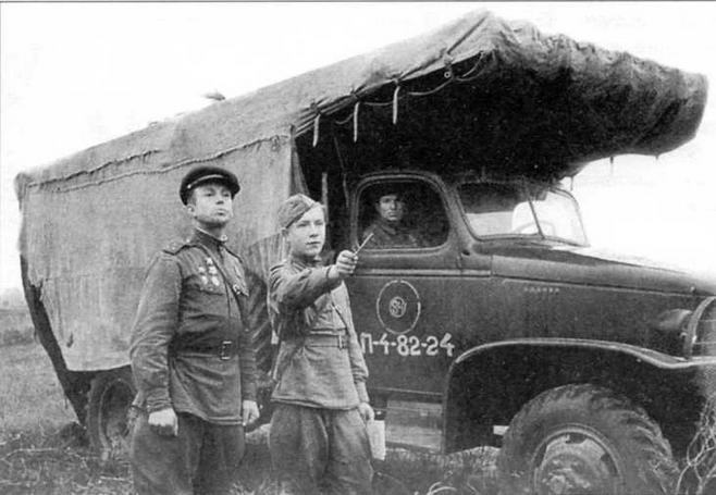 Автомобили Красной Армии, 1941–1945 гг. - img_94.jpg