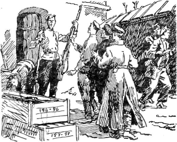 Воспитание души - i_015.jpg