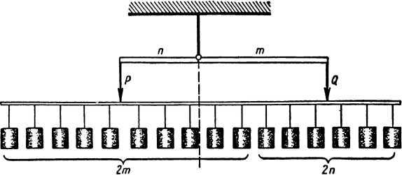 О движении (Из истории механики) - i_014.jpg