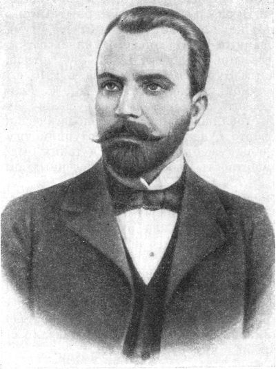 Подвиги русских врачей<br />(Из истории борьбы с заразными болезнями) - i_005.jpg