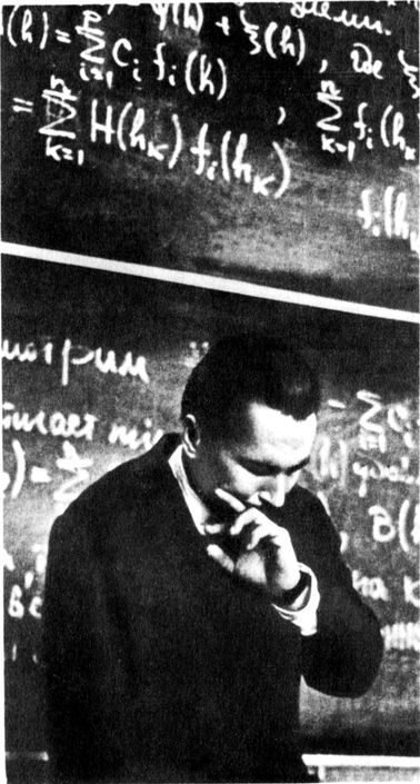 Разум побеждает: Рассказывают ученые - i_018.jpg