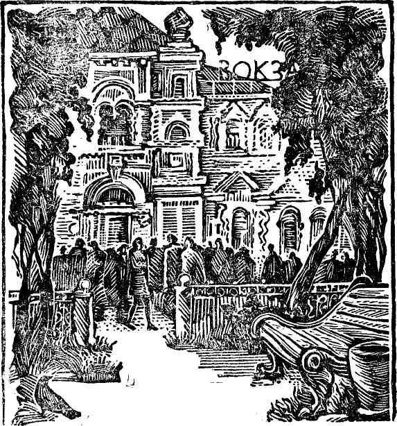 Арина - img_4.jpeg