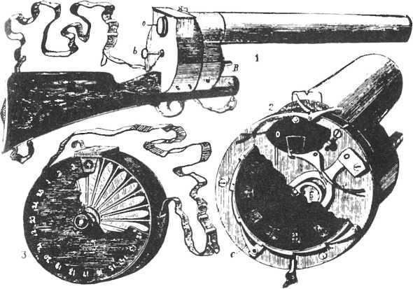 Девять цветов радуги - i_121.jpg